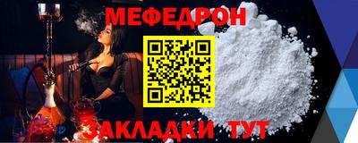 гидропоника Ставрополь