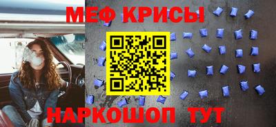 соль ск Старая Купавна