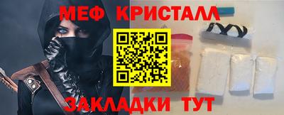 гидропоника Ставрополь