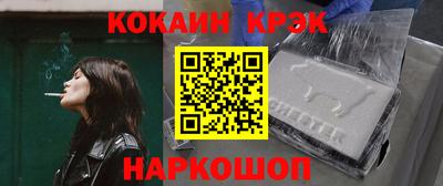трава Среднеуральск