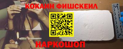 гидропоника Ставрополь