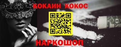 трава Среднеуральск