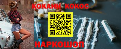 круглые Славгород