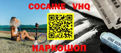 гидропоника Ставрополь