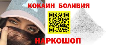 трава Среднеуральск