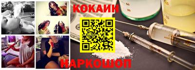 трава Среднеуральск