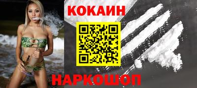 трава Среднеуральск