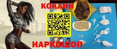 трава Среднеуральск