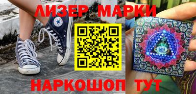 трава Среднеуральск