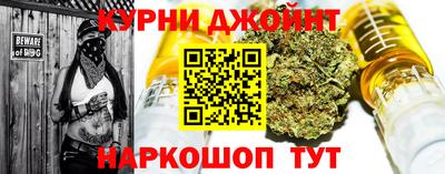 трава Среднеуральск