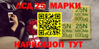 ALPHA-PVP Сланцы
