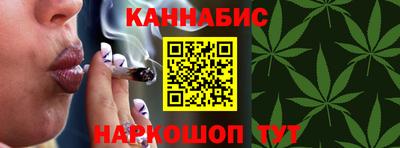 гидропоника Ставрополь