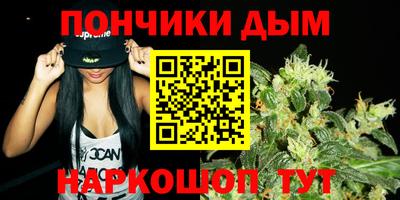круглые Славгород