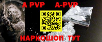 трава Среднеуральск