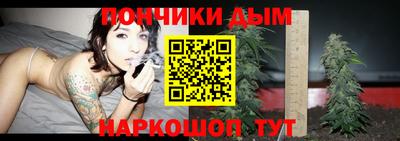соль ск Старая Купавна