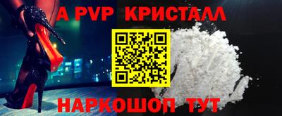 гидропоника Ставрополь