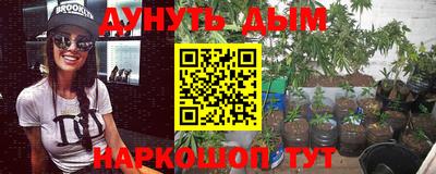 круглые Славгород