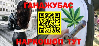трава Среднеуральск