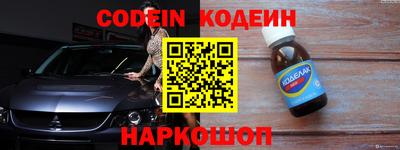 гидропоника Ставрополь