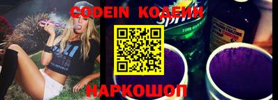 гидропоника Ставрополь