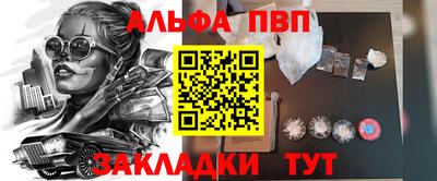 круглые Славгород