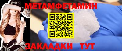 гидропоника Ставрополь