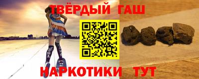 трава Среднеуральск