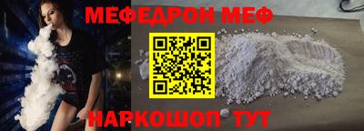 гидропоника Ставрополь