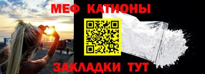 трава Среднеуральск