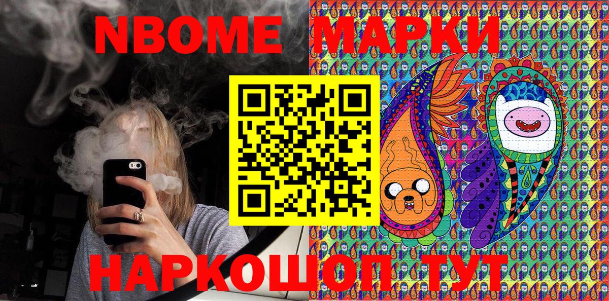 Cocaine  Вход с VPN  Осинники  Меф МЯУ МЯУ  МЕФ  